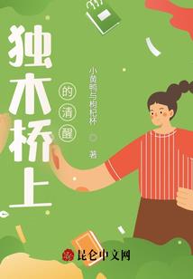 TFBOYS时光祭祀