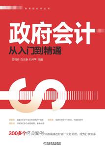 从恶魔猎人开始征战无限
