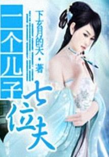 邙城