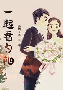 夜行者之博古书屋