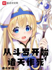 乱世风云汇