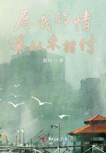 精神传奇