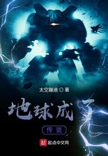 歌不尽异世锋芒