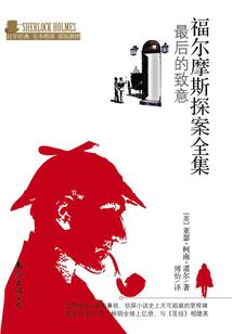 从八角笼中走向诸天争霸