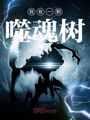 玄梦生