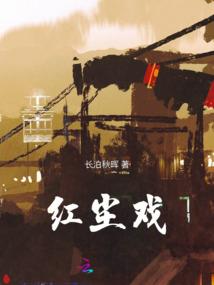 君易不易