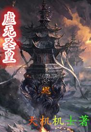 春暖花开，只为等她