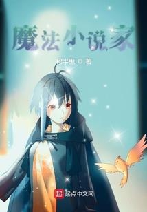 何以待归期