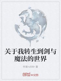 九玄灵门