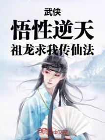 鬼说之我在你身后
