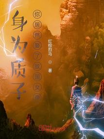 万能修理工
