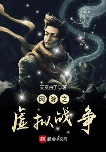 更木剑