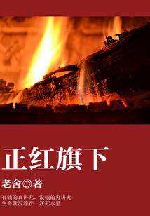 叶落有声