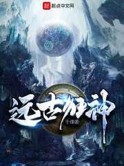 黎明之星