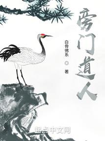 懒散少爷俏管家
