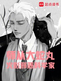 命题无能