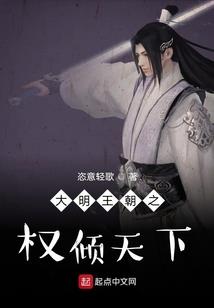 玄游独尊