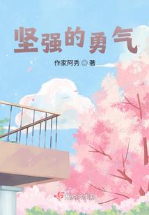 你不知道的事多着呢