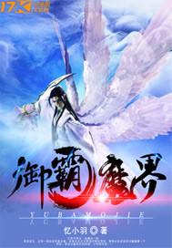 也许最后的最后只有也许