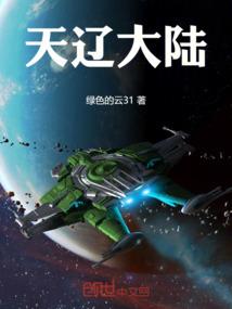 塔罗牌的约定