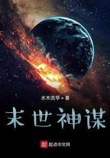 与凤凰男同居的日子