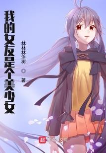 综漫之动乱时空