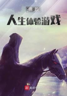 末世之魔帝之上