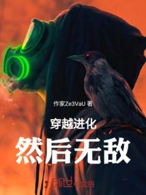 过载空间