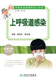 喜羊羊与灰太狼之十界传说