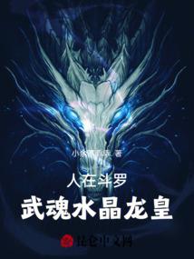 柯南之绯然一笑