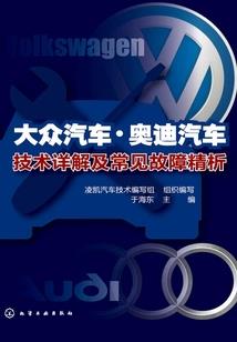 冷涩而坚硬的果子