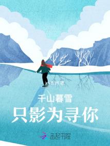 捏逆苍穹