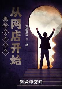 千年尸狩