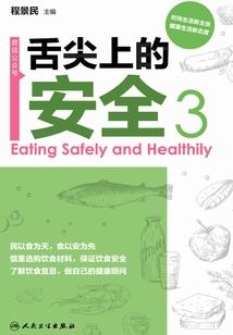 痛苦多一点微笑少一点