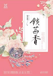 燕歌且慢行