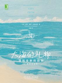 超然异变