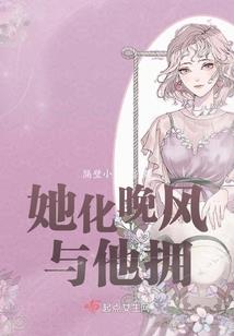 来到西游做妖怪