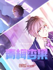 斗罗：从追夫火葬场开始杀穿万界