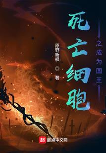奴影