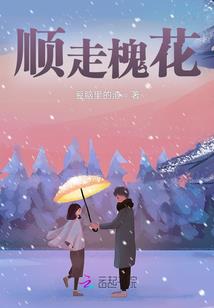 爱不过是身体饥渴