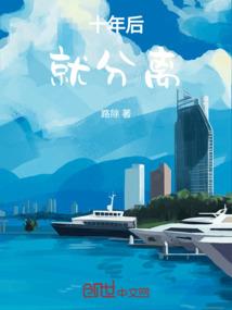 漫威世界的弑神者