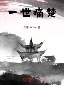 斗酒奇缘