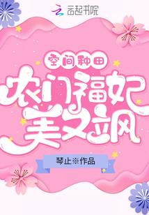 我的幻想时空
