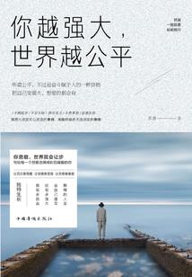 挲影
