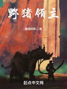 我合体期开局送到了精神病院