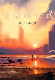 璃坠者