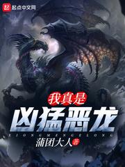 海风吹来的甜