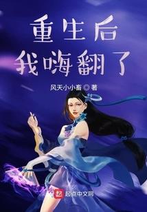异端信徒