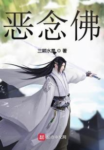 万象末日