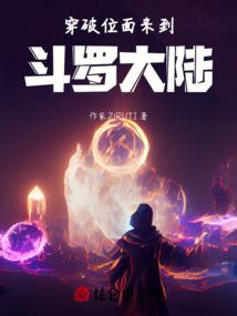 穿越古代一笑很倾城